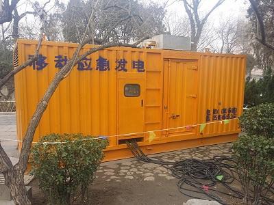 嘉峪关柴油发电机维修保养工作要做哪些